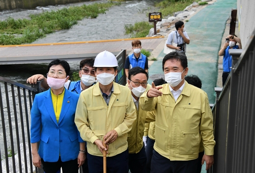 서정협 서울시장 권한대행, 도림천 수위관리 현장 점검