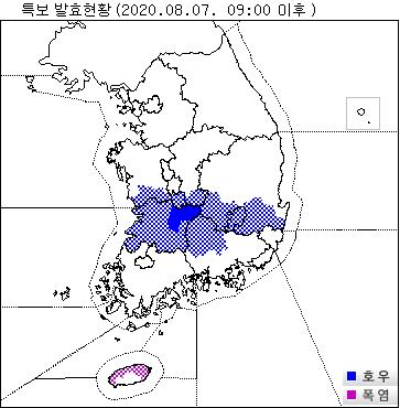 전북·경북 집중호우 확산…밤에는 서울·경기·강원 강한 비