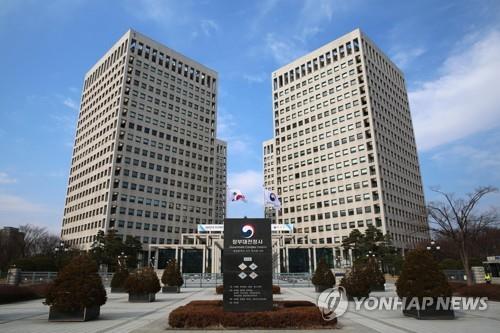 코로나19에도 상반기 지재권 출원 4.5%↑…언택트 산업이 주도