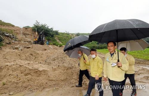 남부 집중호우에 산지 태양광발전시설 1천378곳 추가 점검