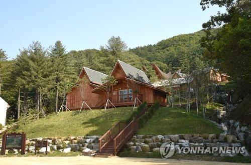 국립자연휴양림 14일까지 취소 위약금 부과 안 해