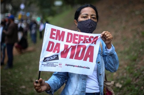 브라질 코로나19 누적 확진 300만명·사망 10만명 육박