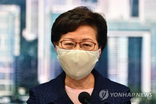 홍콩정부 "미 제재, 비열"…캐리 람 "미 비자 자발적 말소"(종합2보)