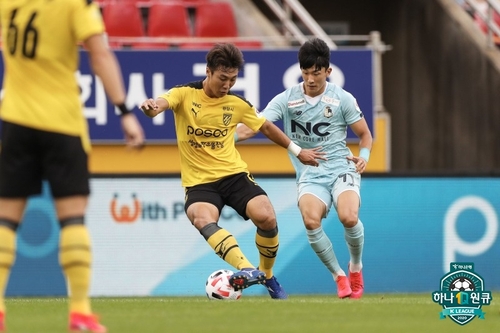 '원정 무패' 서울 이랜드, 전남 2-0으로 꺾고 2연승(종합)