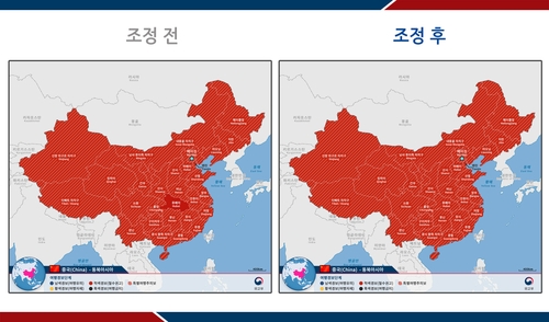 외교부, 후베이성 '철수권고→특별여행주의보'로 완화