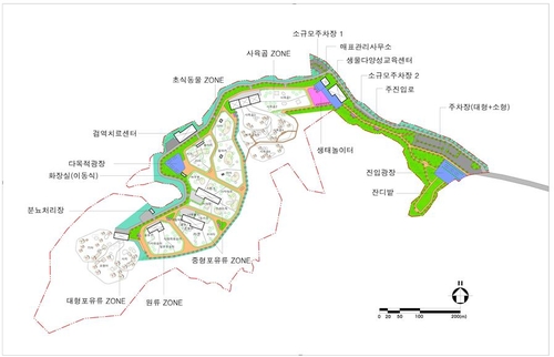 봉화에 '국립 백두대간 생추어리' 추진…야생동물 터전