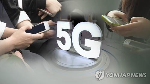 6월 기준 5G 가입자 700만명 돌파…전체 점유율 10% 넘어서