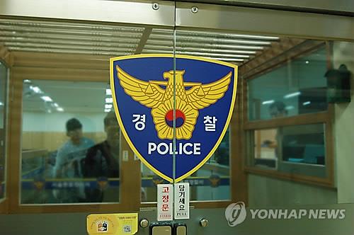 교통사고 피해자 버스정류소에 방치하고 달아난 50대 구속