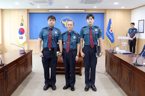 경기북부경찰, 집중호우에 시민 구조 경찰관 표창