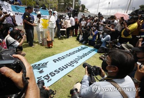 태국 반정부파, '금기' 왕실 문제 건드리나…왕당파, 강력 반발