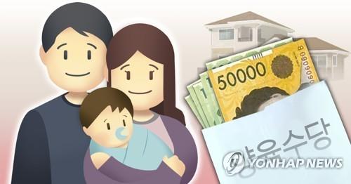 줄줄 새는 공무원 시간외·가족·연차수당 | 한국경제