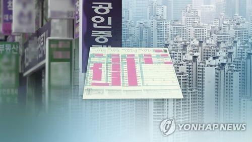 전주시, 아파트 분양권 불법 전매 100명 적발…57명 고발