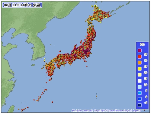 펄펄 끓는 일본 열도…수도권 일부 지역 40도 넘어