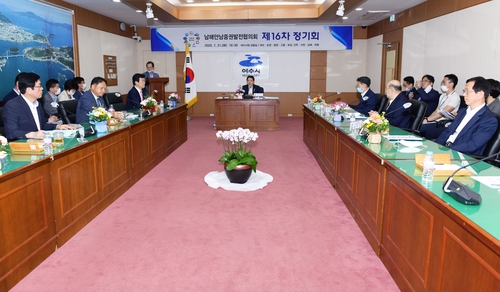 영호남 시장·군수들 "인천국제공항공사법 개정 반대한다"