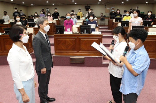 '아동 정책은 우리 손으로'…전주시 어린이의회 발대식