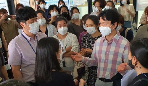 대전 학부모들 '중학교 학교군 개정안 철회' 요구 청원