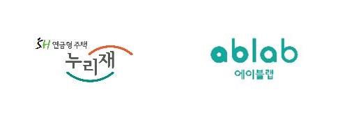 SH '지분적립형' 주택 이름은 '연리지홈'…2028년까지 1만7천호