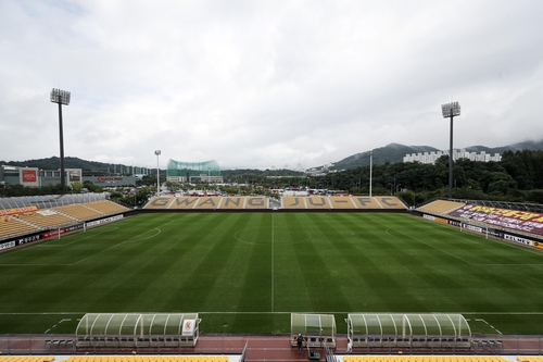 프로축구연맹, 광주전용구장 K리그 경기 개최 최종 승인