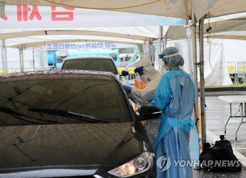 고양서 30대 주부 확진…반석교회 등 집단감염과 관련없어