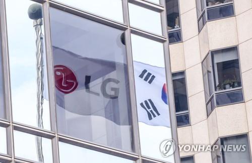 LG전자·한국표준과학연구원·KAIST, 6G 원천기술 확보 나선다