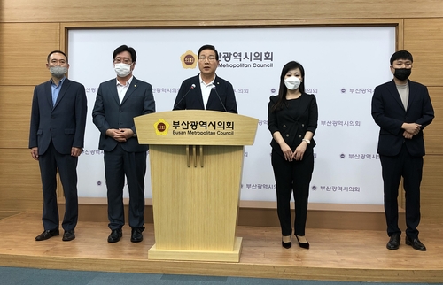 통합당 부산시당 "민주당 또 성추문…피해자는 모두 3명"