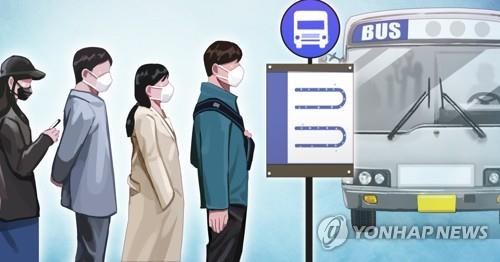 마스크 착용하라는 버스기사 폭행 승객 입건