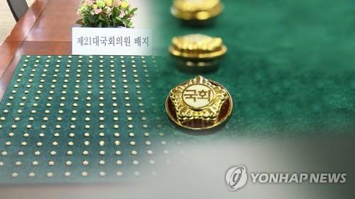 [팩트체크] 금배지 너무 오래 달지 말자?…임기제한 외국은