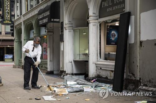 미 시카고 도심약탈 때 한인 보석상도 피해…"처음엔 큰 충격"