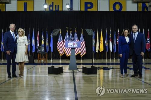 바이든-해리스 첫 출격…"엉망인 미국 재건할 것" 트럼프 맹공