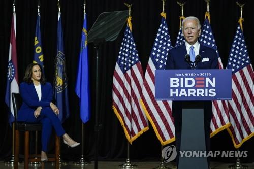 바이든-해리스 첫 출격…"엉망인 미국 재건할 것" 트럼프 맹공