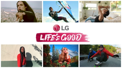 'MZ세대와 소통하자'…LG전자 'Life's Good' 캠페인