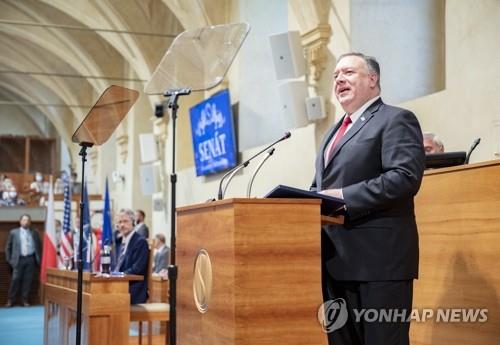 폼페이오 "중국, 소련보다 더 큰 위협…저항하기 더 어려워"