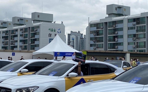 개통행사도 '비대면으로'…갤노트20 차안 수령하고 공연감상