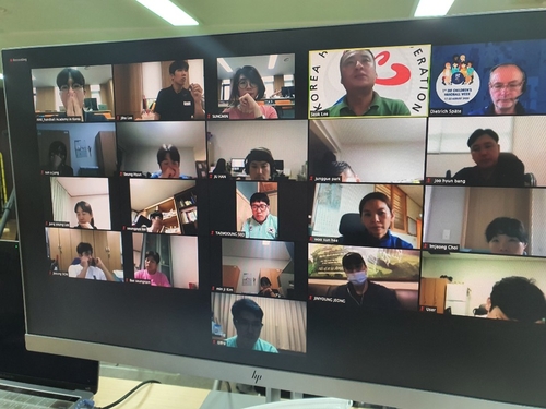대한핸드볼협회 아카데미 온라인 강의에 14개국 지도자 참여