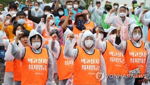 [속보] 민주노총 "15일 서울서 노동자대회 예정대로 진행"