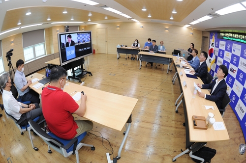 [부천소식] 부천시·대만 산업기술연구소, 미세먼지 연구 협력