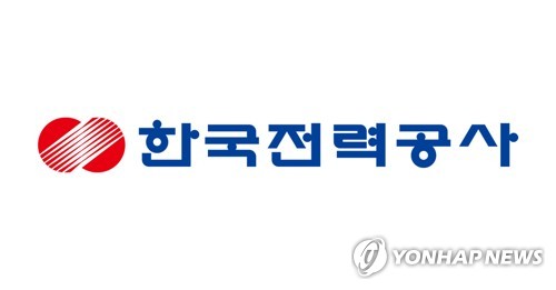 한국전력 2분기 영업이익 3천898억원…2개 분기 연속 흑자(종합)