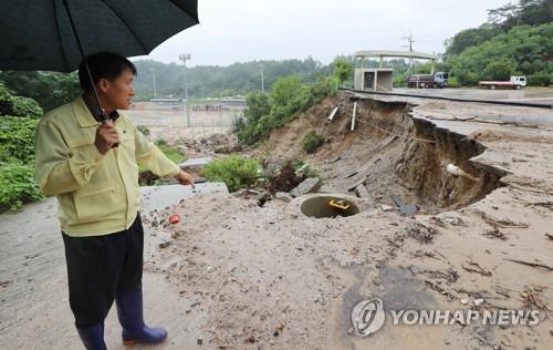 제천시 "자원관리센터 소각장 증설 시급…국비 요청"