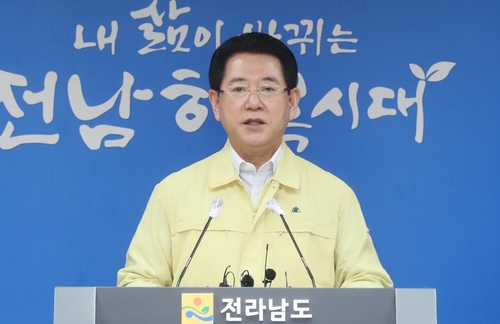 김영록 전남지사, 도내 8개 시군 특별재난지역 선포 환영