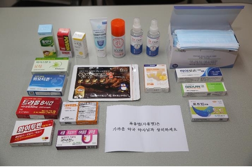 의약품긴급구호네트워크, 수해 지역에 의약품 지원