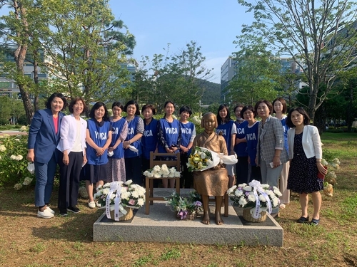 전남도, 위안부 피해자 추모…"역사의식 고취"