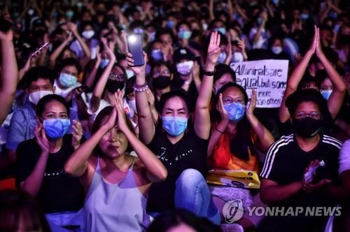 태국 총리 "왕실 거론 반정부집회 조사해야"…올 것이 왔나