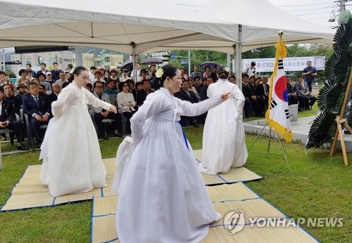 옥천 육영수 추모제 취소…"코로나19 예방 차원"