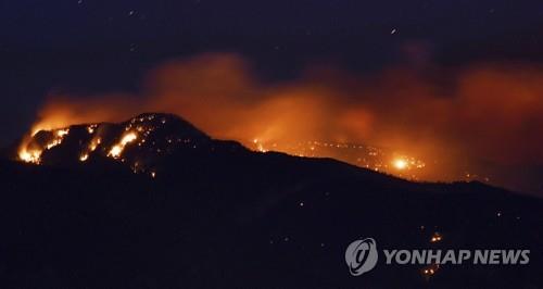 여름 더위 속 미 캘리포니아·콜로라도서 대형산불로 대피령