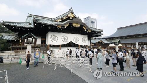 일본각료 4명 패전일 야스쿠니 참배…2차 아베내각 출범 후 최다(종합2보)