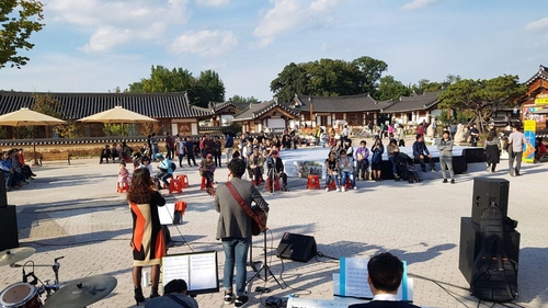 주말엔 경주 교촌마을로 오세요…입주업체 상품 장터서 판매