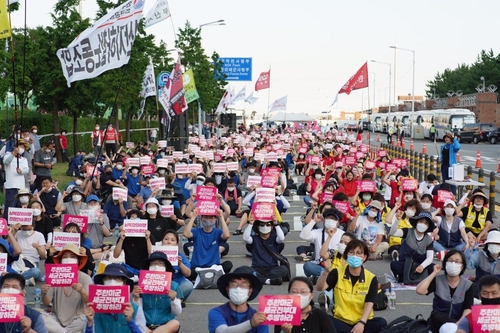 부산노동자 1천명 미 해군사령부서 "한미군사훈련 중단"