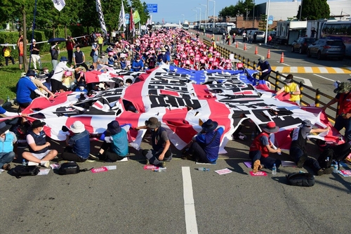 부산노동자 1천명 미 해군사령부서 "한미군사훈련 중단"