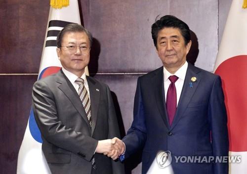 日 "징용소송 대화 중요하다면 한국이 구체적 해결안 제시해야"