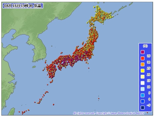코로나에 폭염까지…일본 일부 지역 40도 넘어
